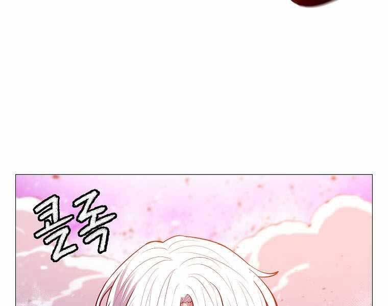 Người Nâng Cấp - Chương 79