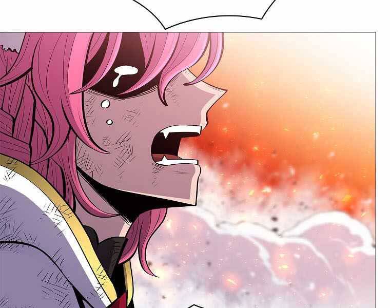 Người Nâng Cấp - Chương 79