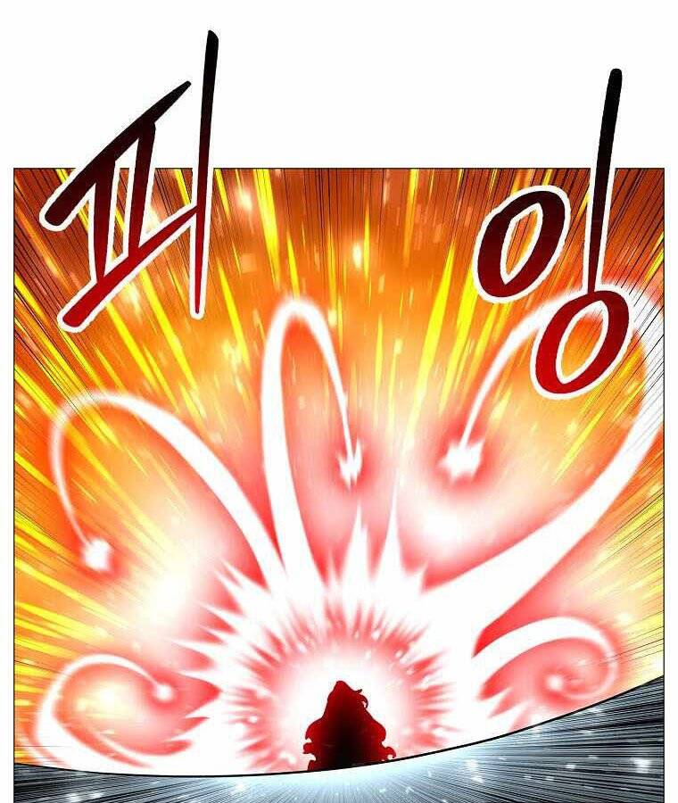 Người Nâng Cấp - Chương 80