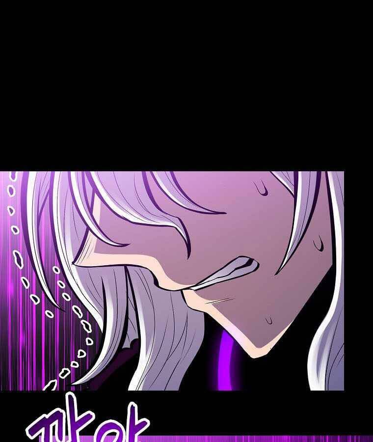 Người Nâng Cấp - Chương 80