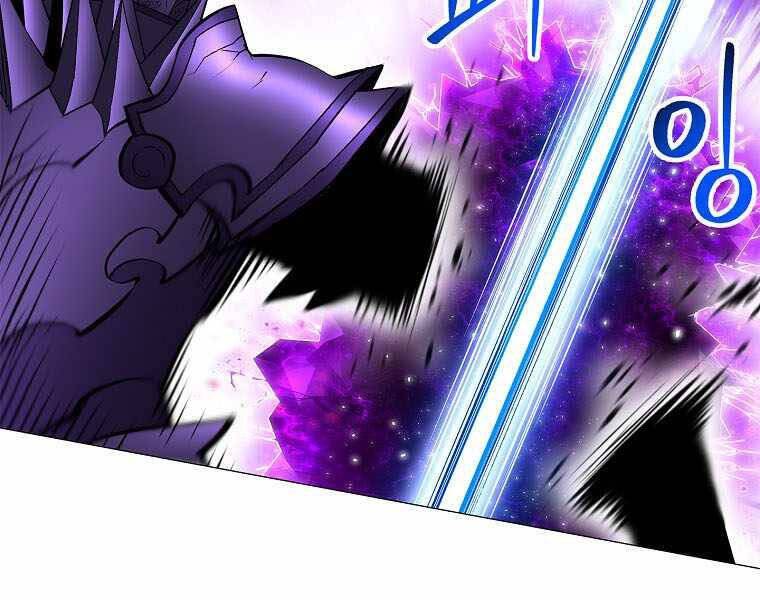 Người Nâng Cấp - Chương 80