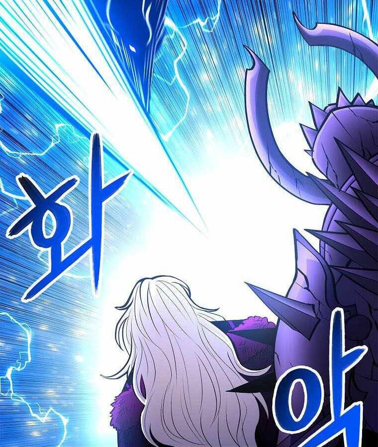 Người Nâng Cấp - Chương 80