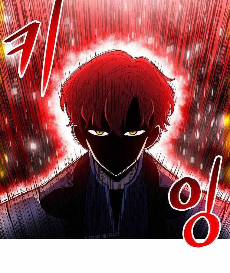 Người Nâng Cấp - Chương 80