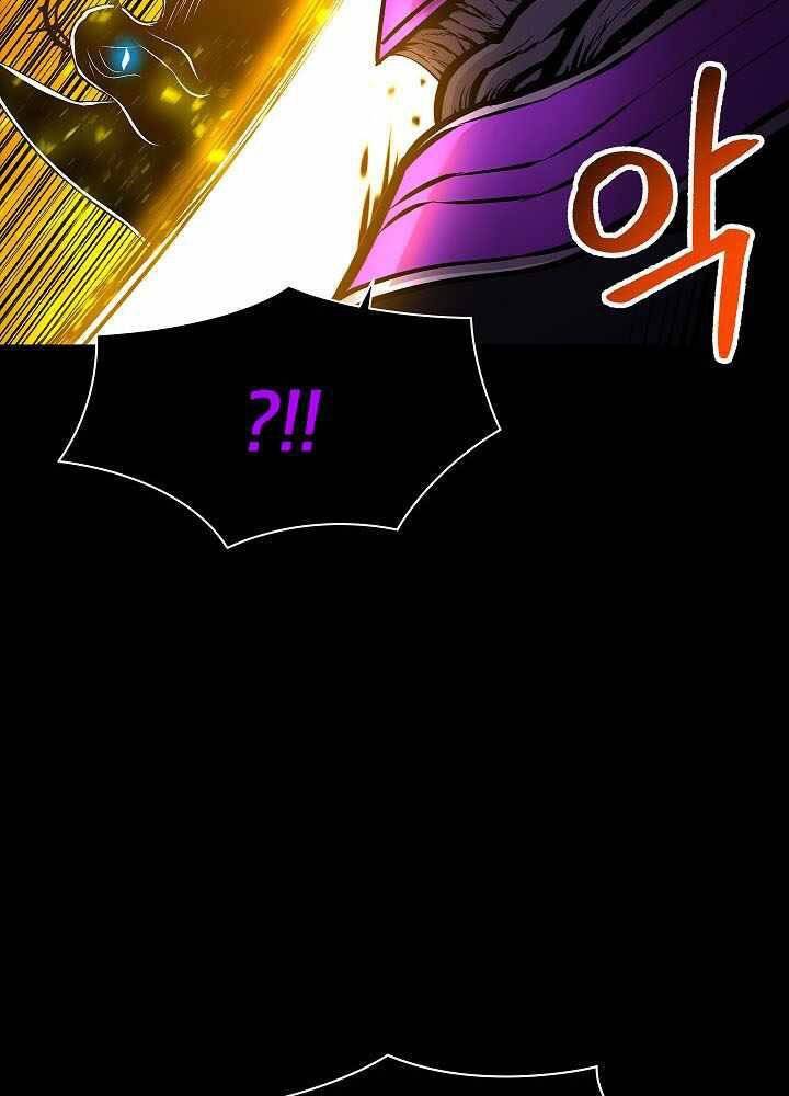 Người Nâng Cấp - Chương 81