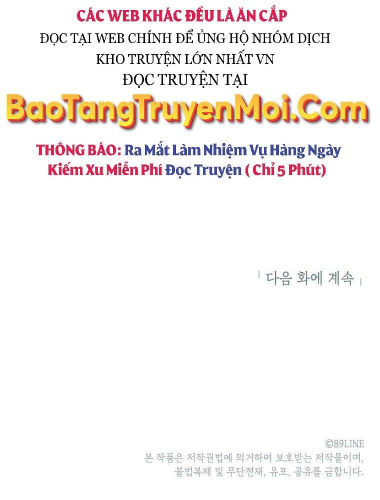 Người Nâng Cấp - Chương 82