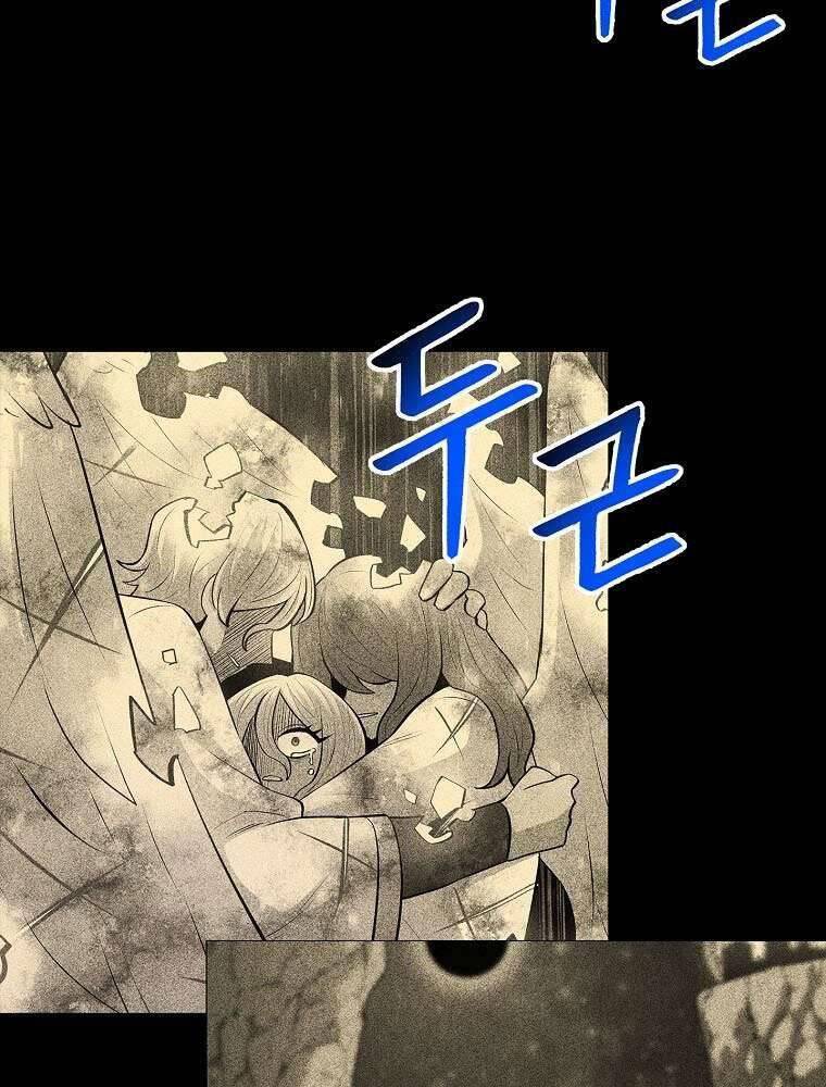 Người Nâng Cấp - Chương 82