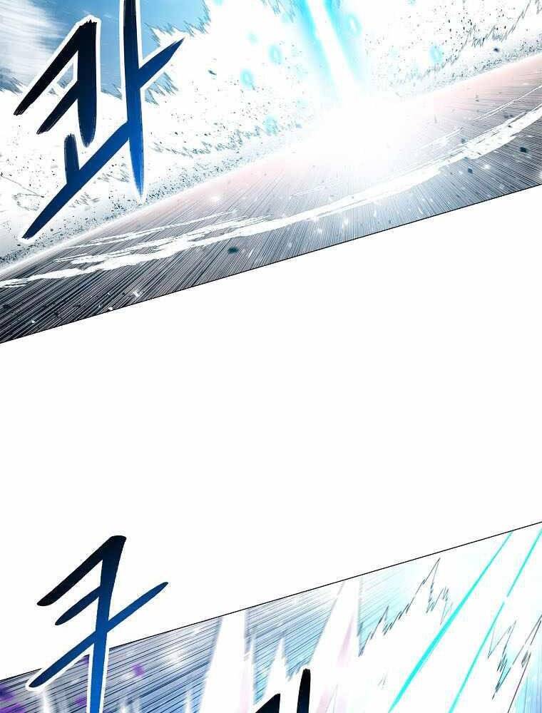 Người Nâng Cấp - Chương 83