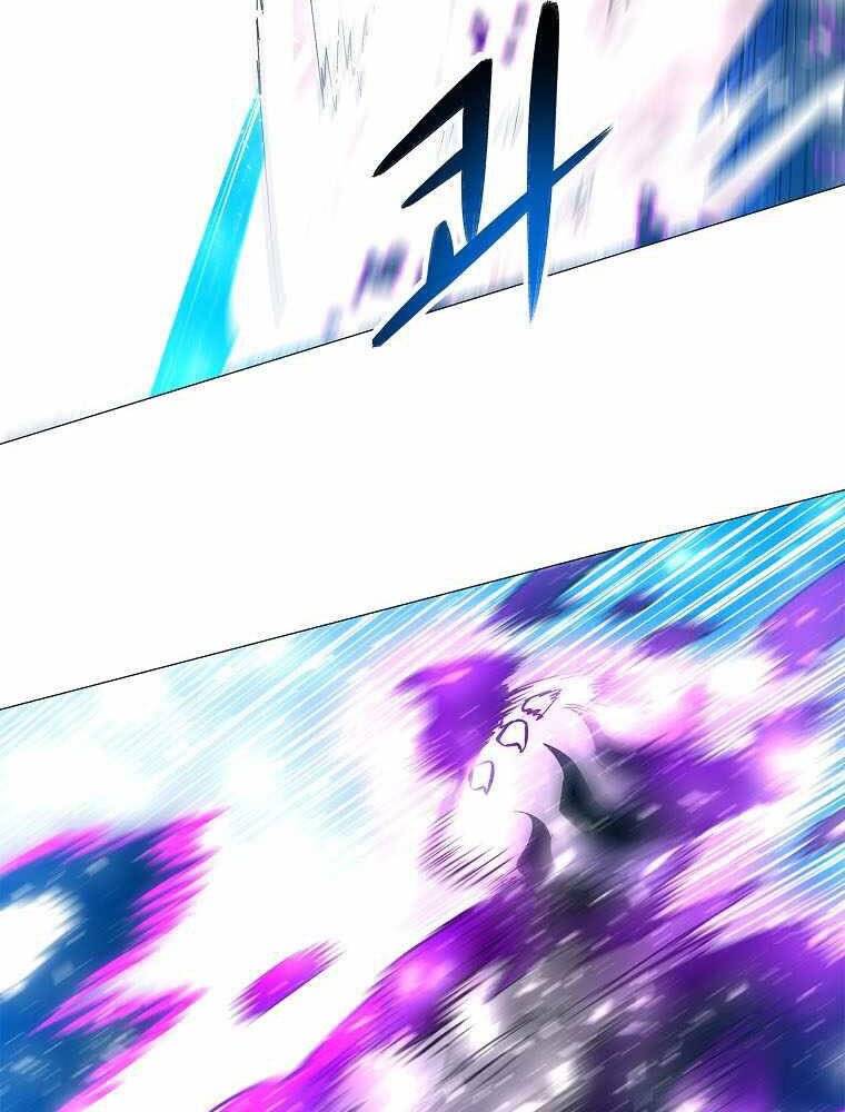 Người Nâng Cấp - Chương 83