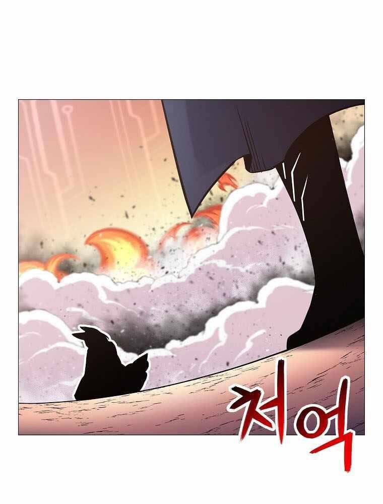 Người Nâng Cấp - Chương 83