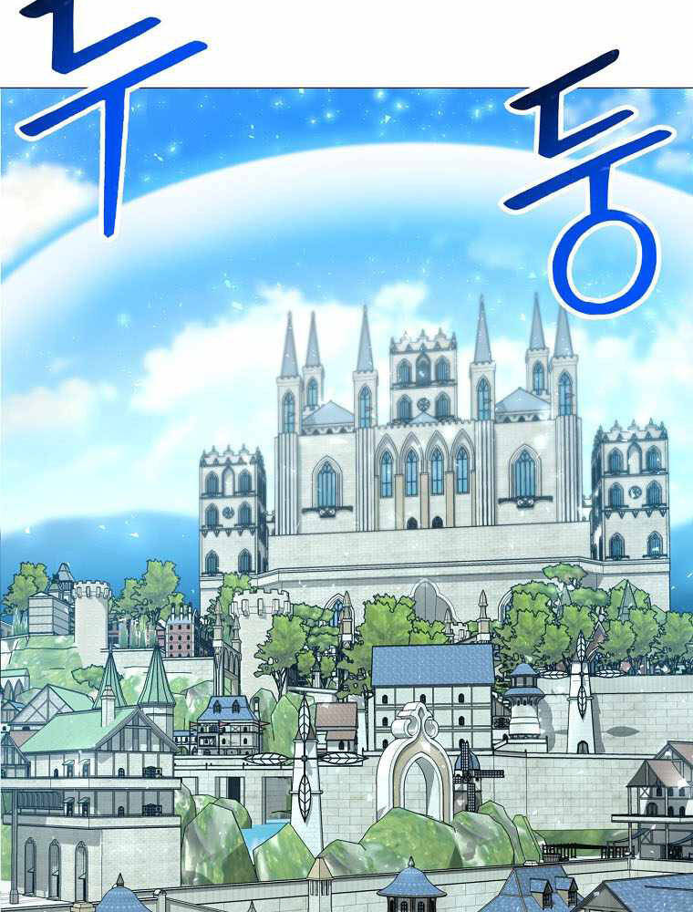 Người Nâng Cấp - Chương 84