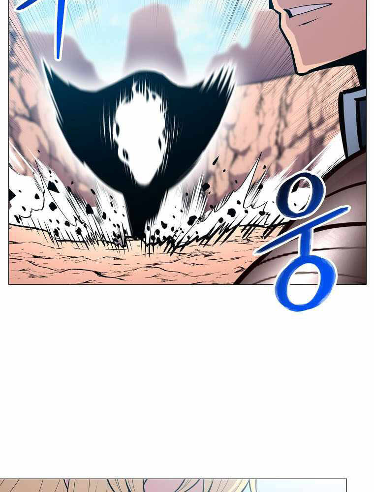 Người Nâng Cấp - Chương 84