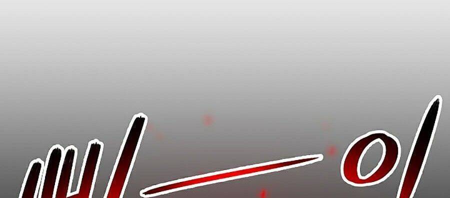 Người Nâng Cấp - Chương 9