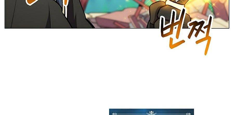 Người Nâng Cấp - Chương 9