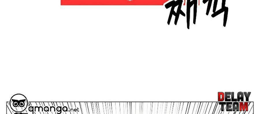 Người Nâng Cấp - Chương 9