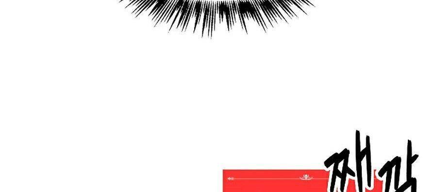 Người Nâng Cấp - Chương 9