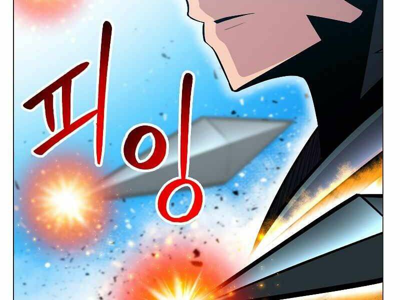 Người Nâng Cấp - Chương 62