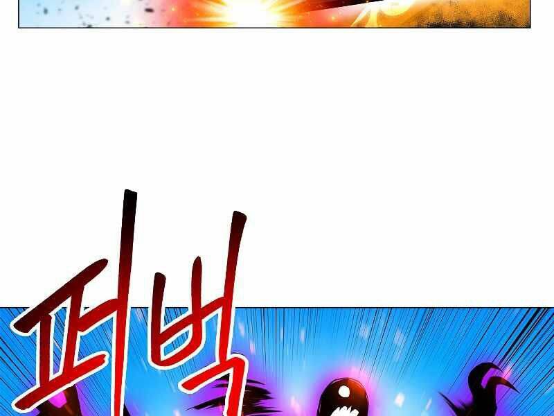 Người Nâng Cấp - Chương 62