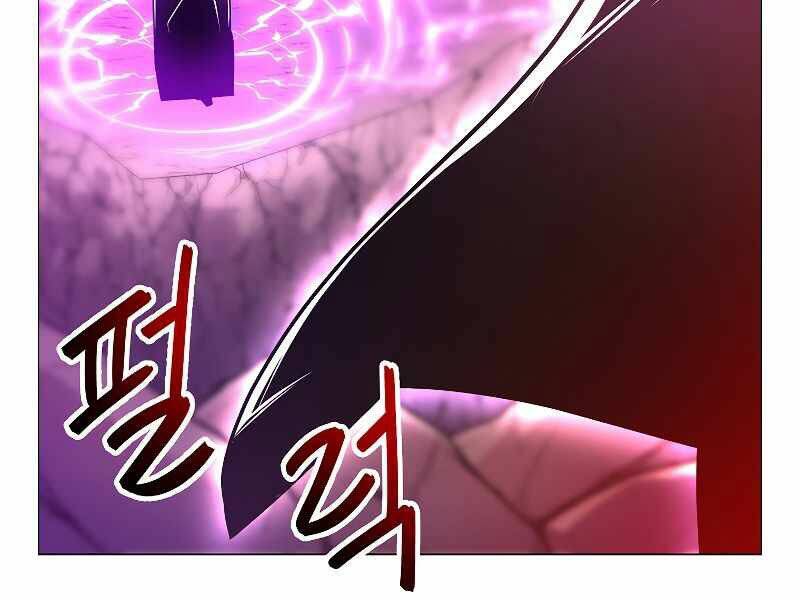 Người Nâng Cấp - Chương 62