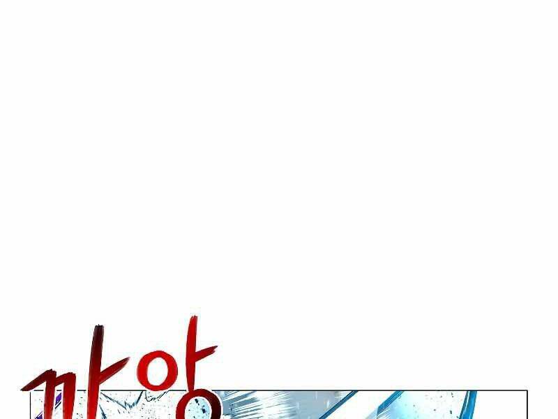 Người Nâng Cấp - Chương 62