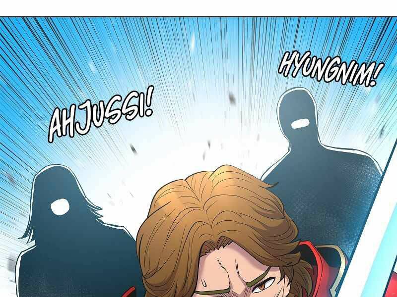 Người Nâng Cấp - Chương 62