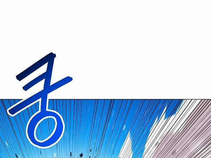 Người Nâng Cấp - Chương 62