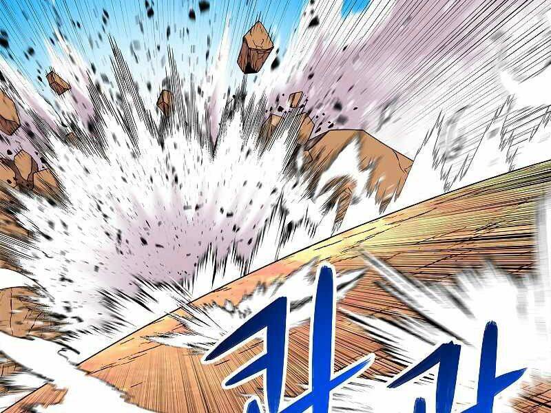 Người Nâng Cấp - Chương 62