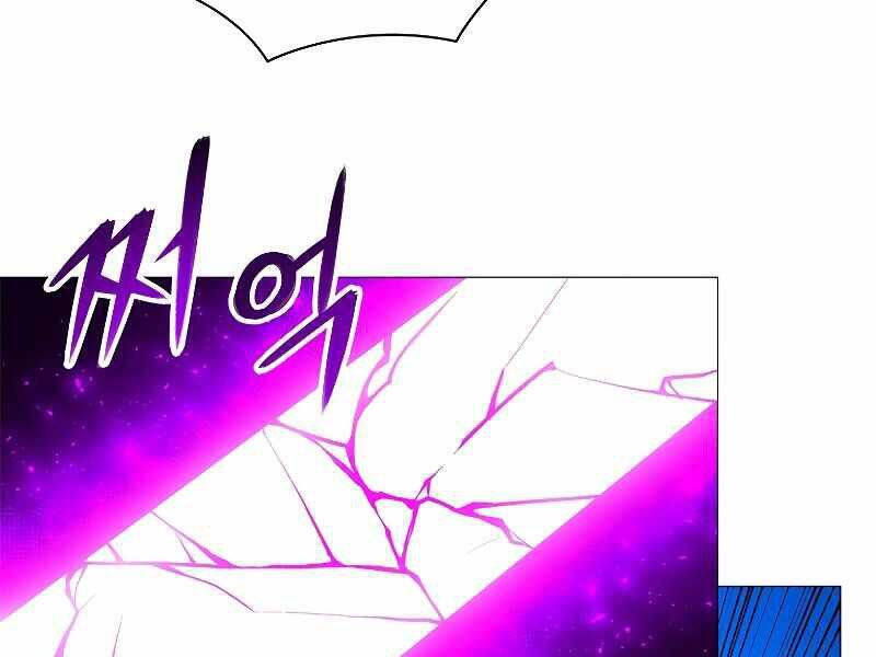 Người Nâng Cấp - Chương 62