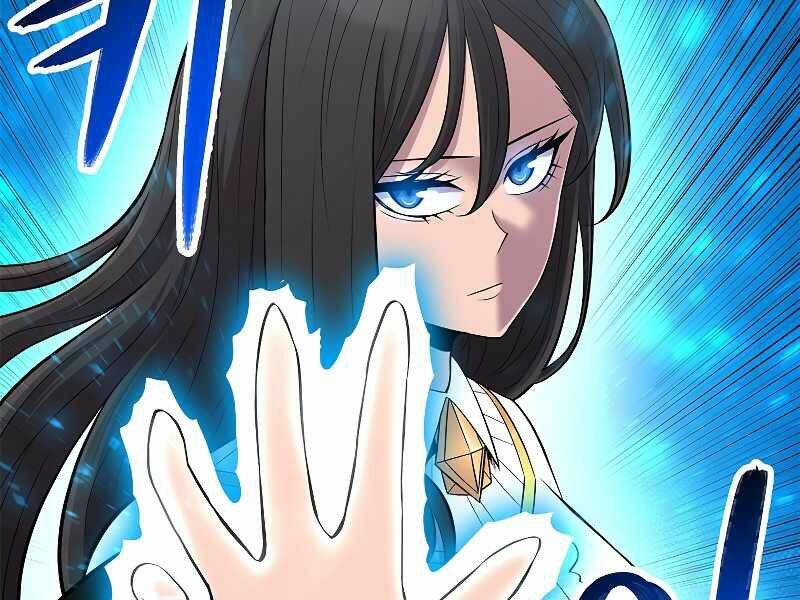 Người Nâng Cấp - Chương 62