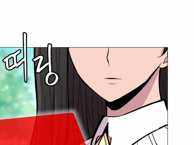 Người Nâng Cấp - Chương 62