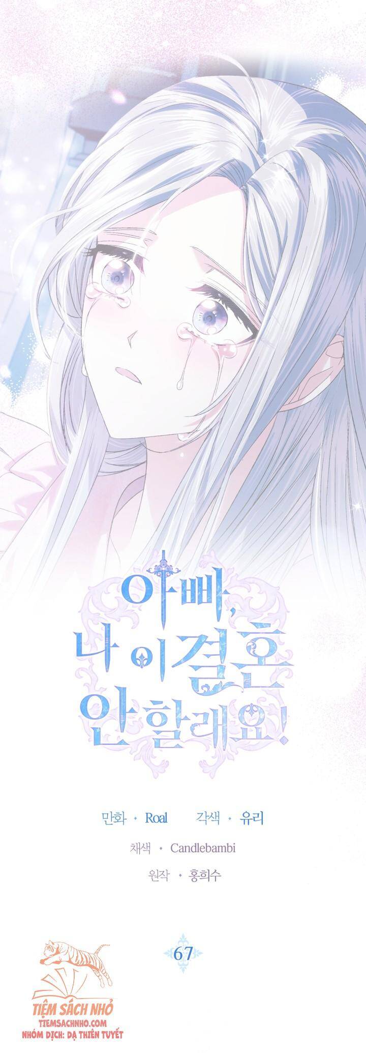 Cha Ơi Con Không Muốn Kết Hôn Đâu - Chương 67