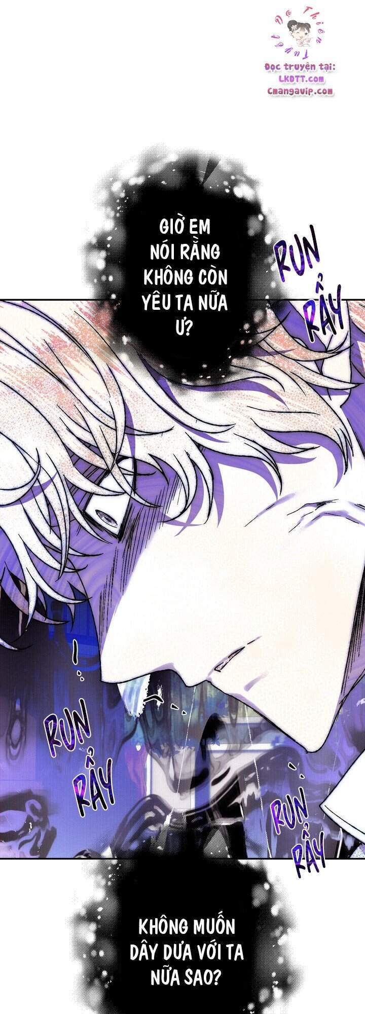 Cha Ơi Con Không Muốn Kết Hôn Đâu - Chương 42