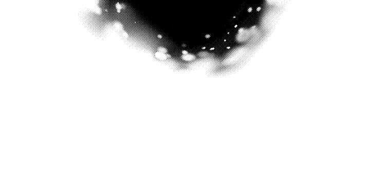 Cha Ơi Con Không Muốn Kết Hôn Đâu - Chương 42