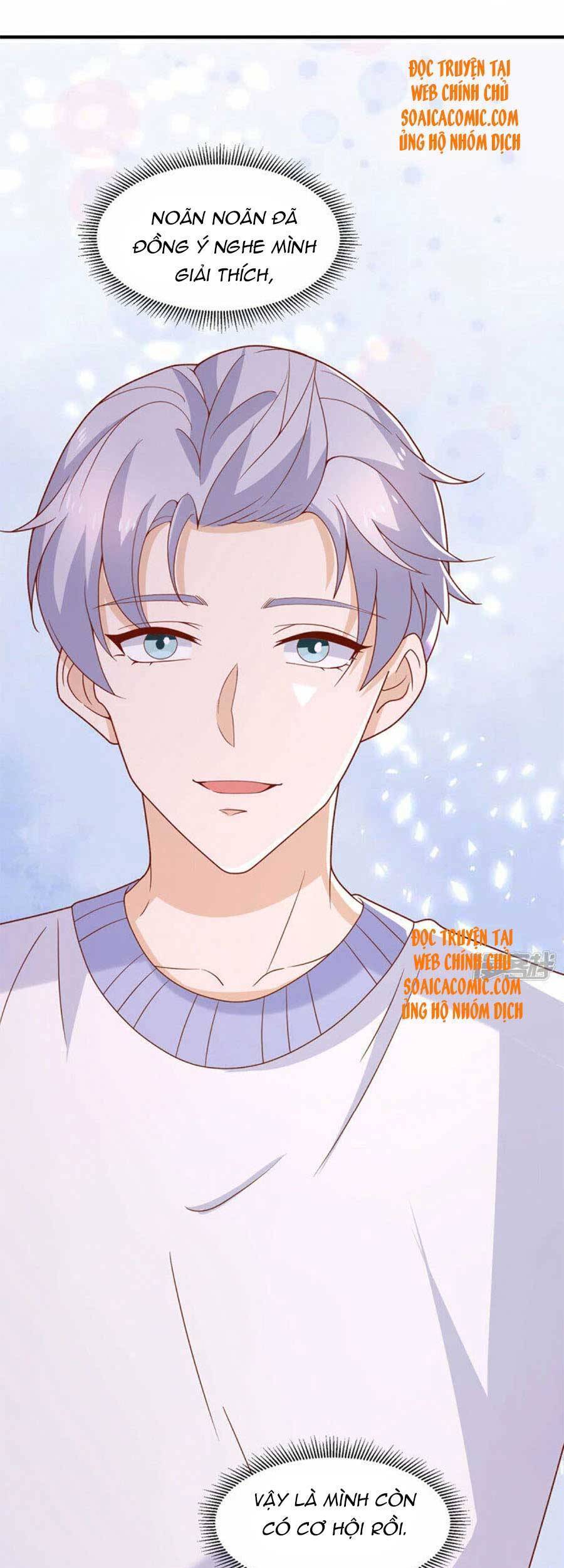 Sự Trả Thù Của Nữ Vương - Chương 101