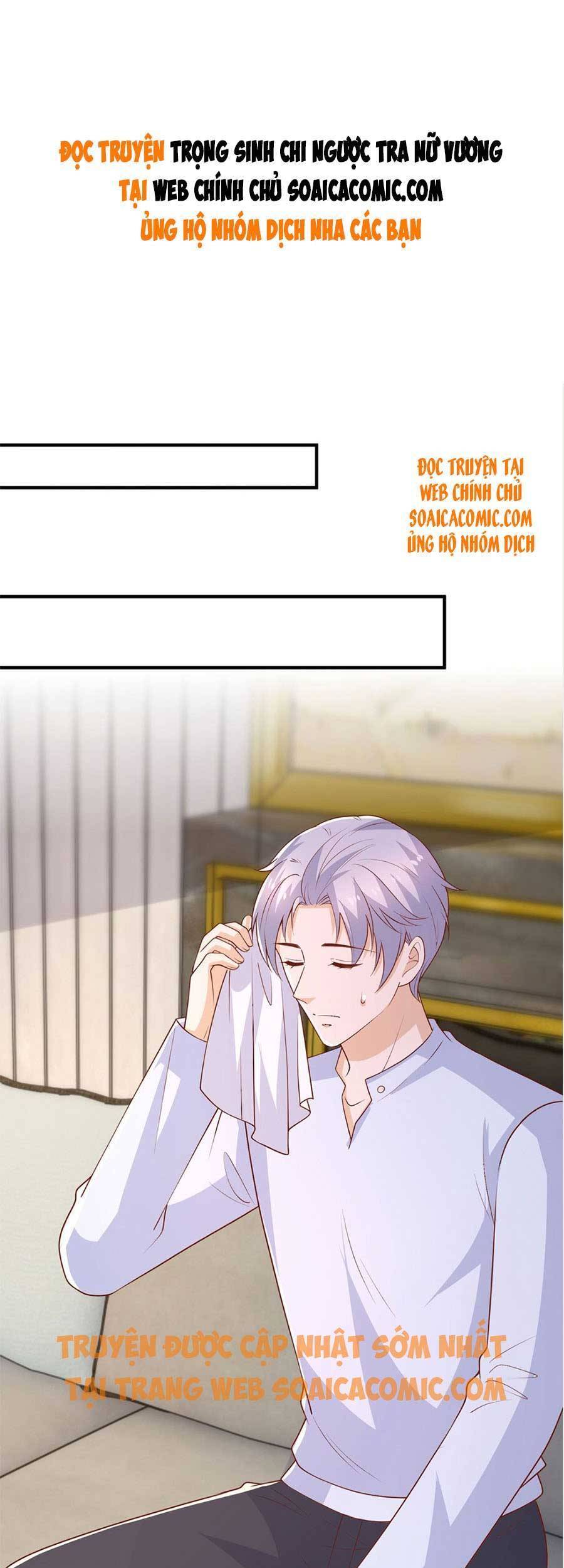 Sự Trả Thù Của Nữ Vương - Chương 102