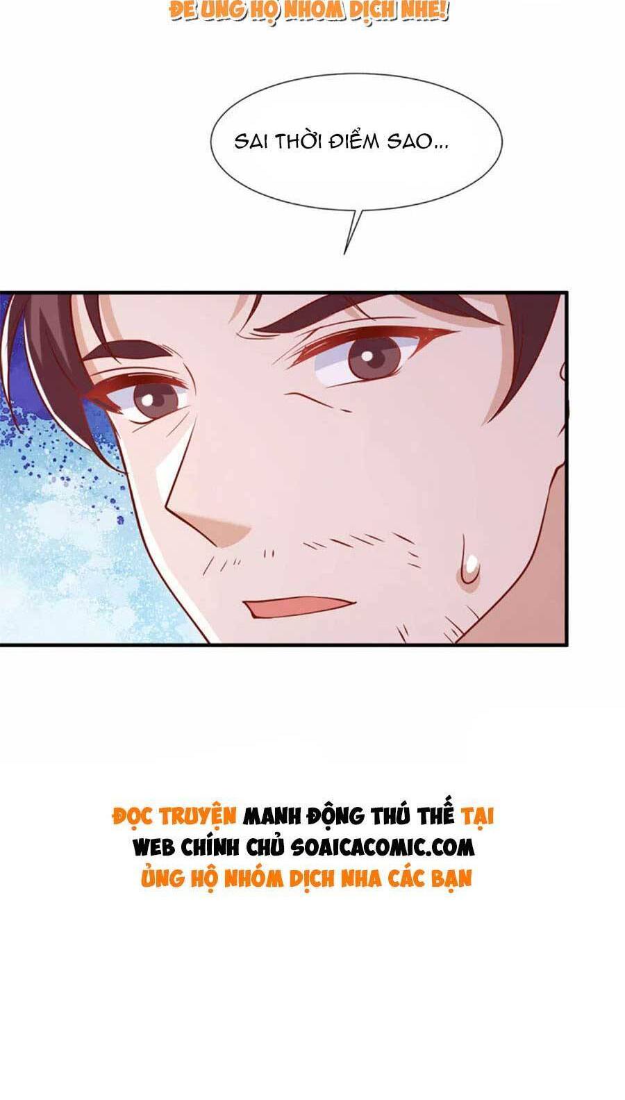 Sự Trả Thù Của Nữ Vương - Chương 104