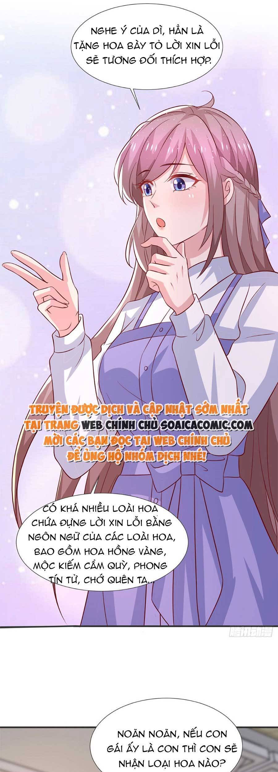 Sự Trả Thù Của Nữ Vương - Chương 106