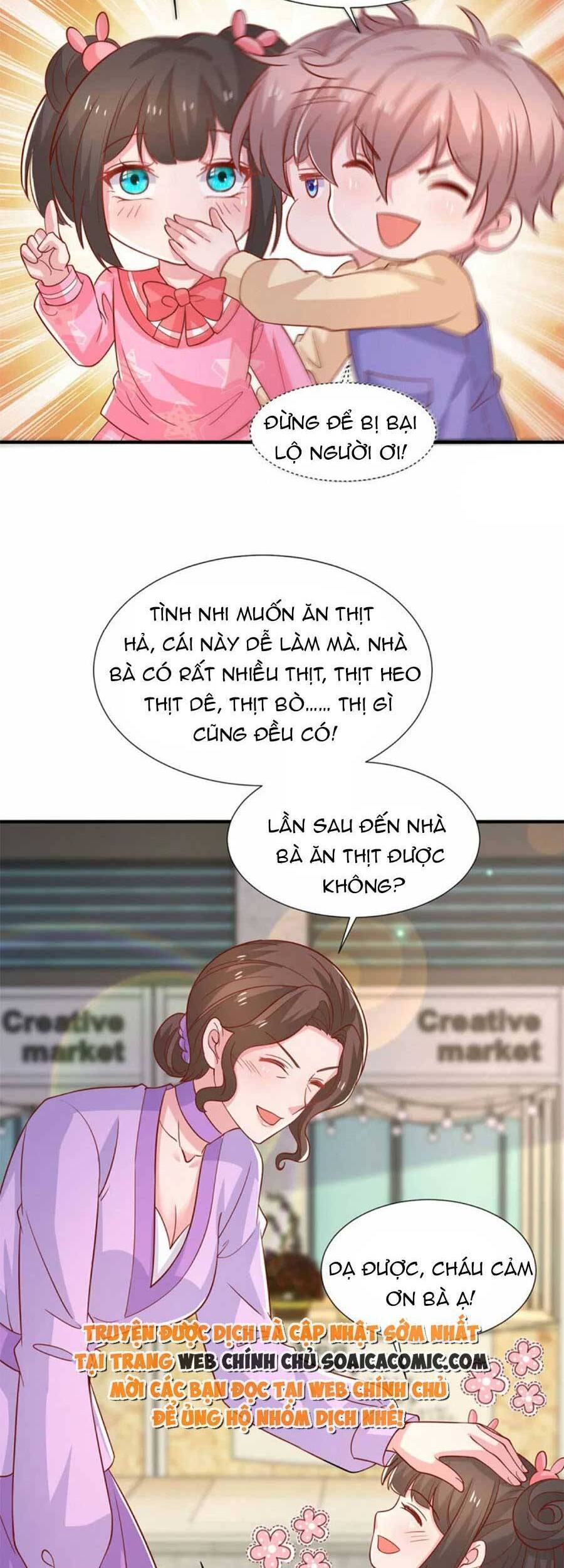 Sự Trả Thù Của Nữ Vương - Chương 107