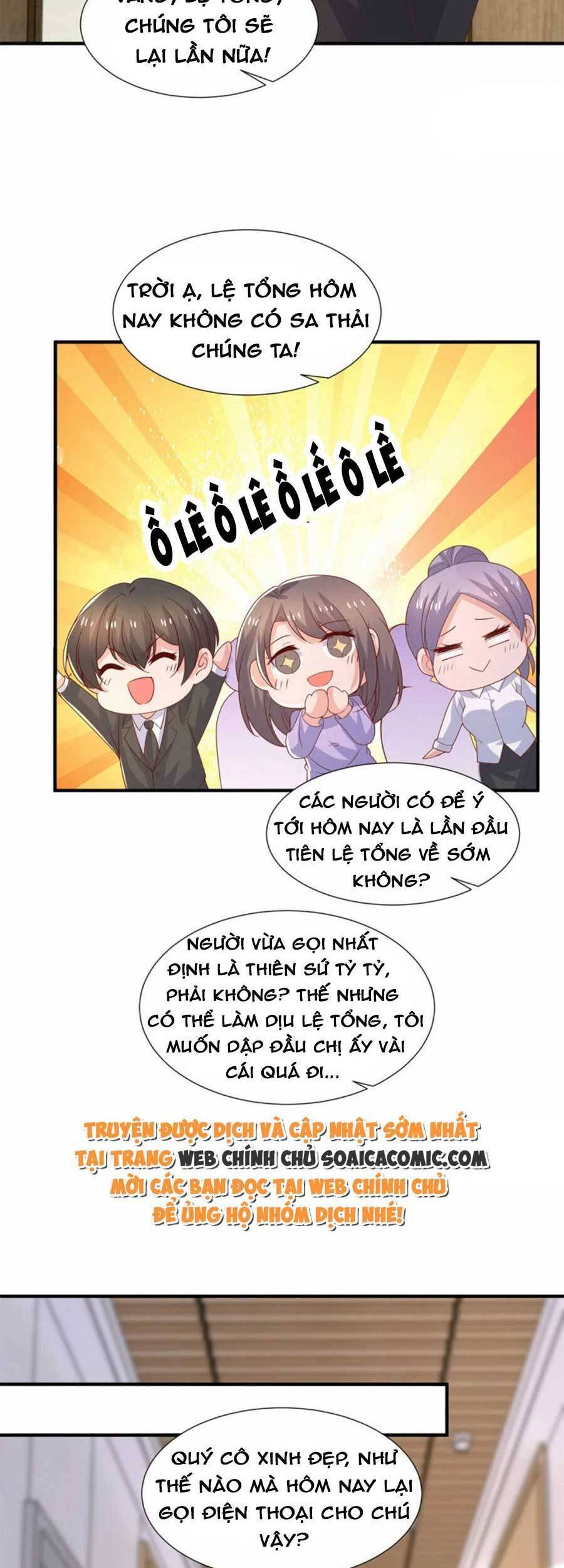 Sự Trả Thù Của Nữ Vương - Chương 107