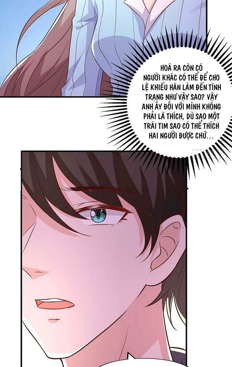 Sự Trả Thù Của Nữ Vương - Chương 44