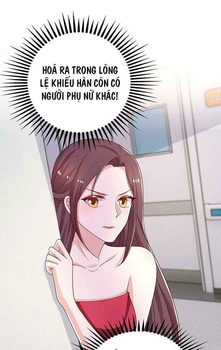 Sự Trả Thù Của Nữ Vương - Chương 44