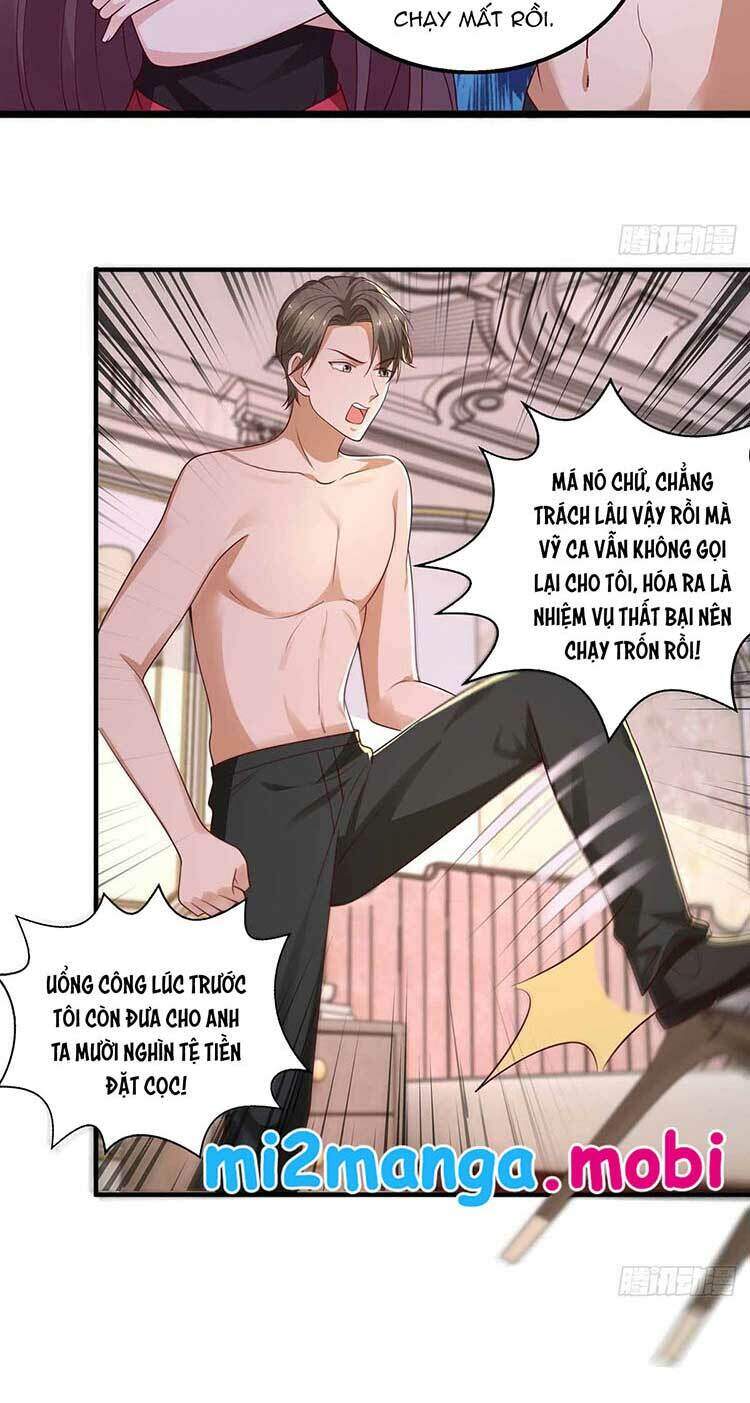 Sự Trả Thù Của Nữ Vương - Chương 45