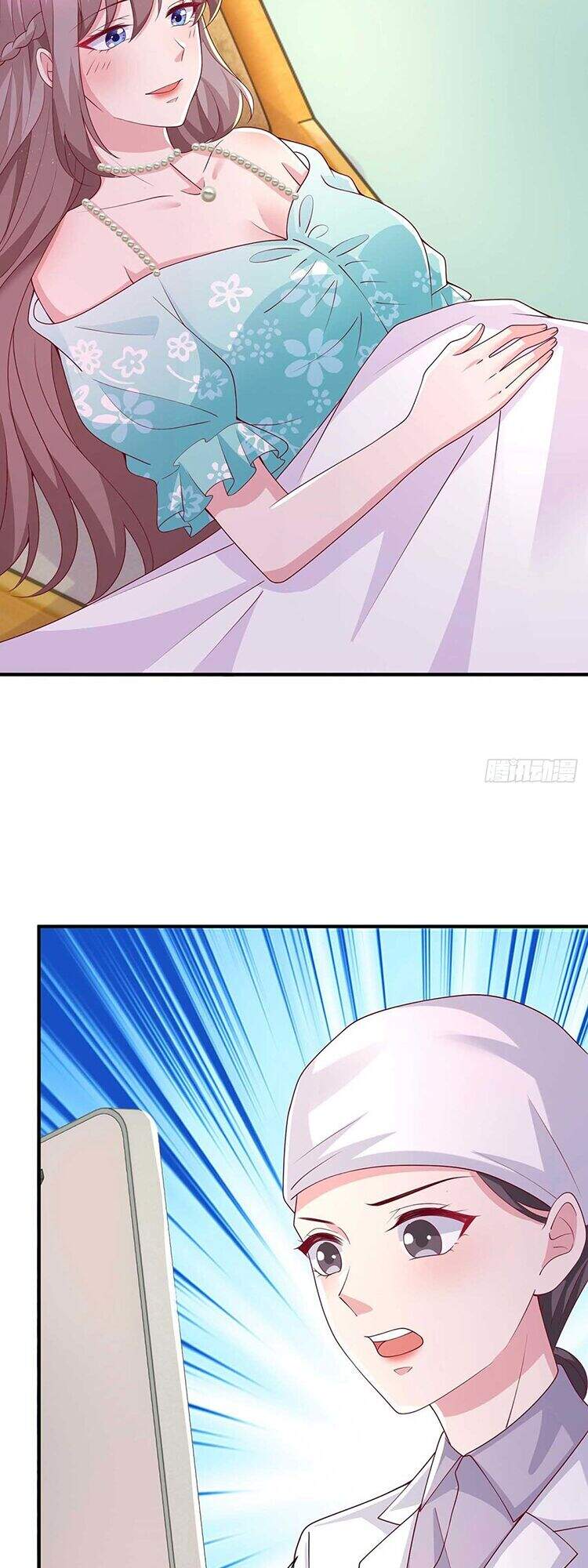 Sự Trả Thù Của Nữ Vương - Chương 60