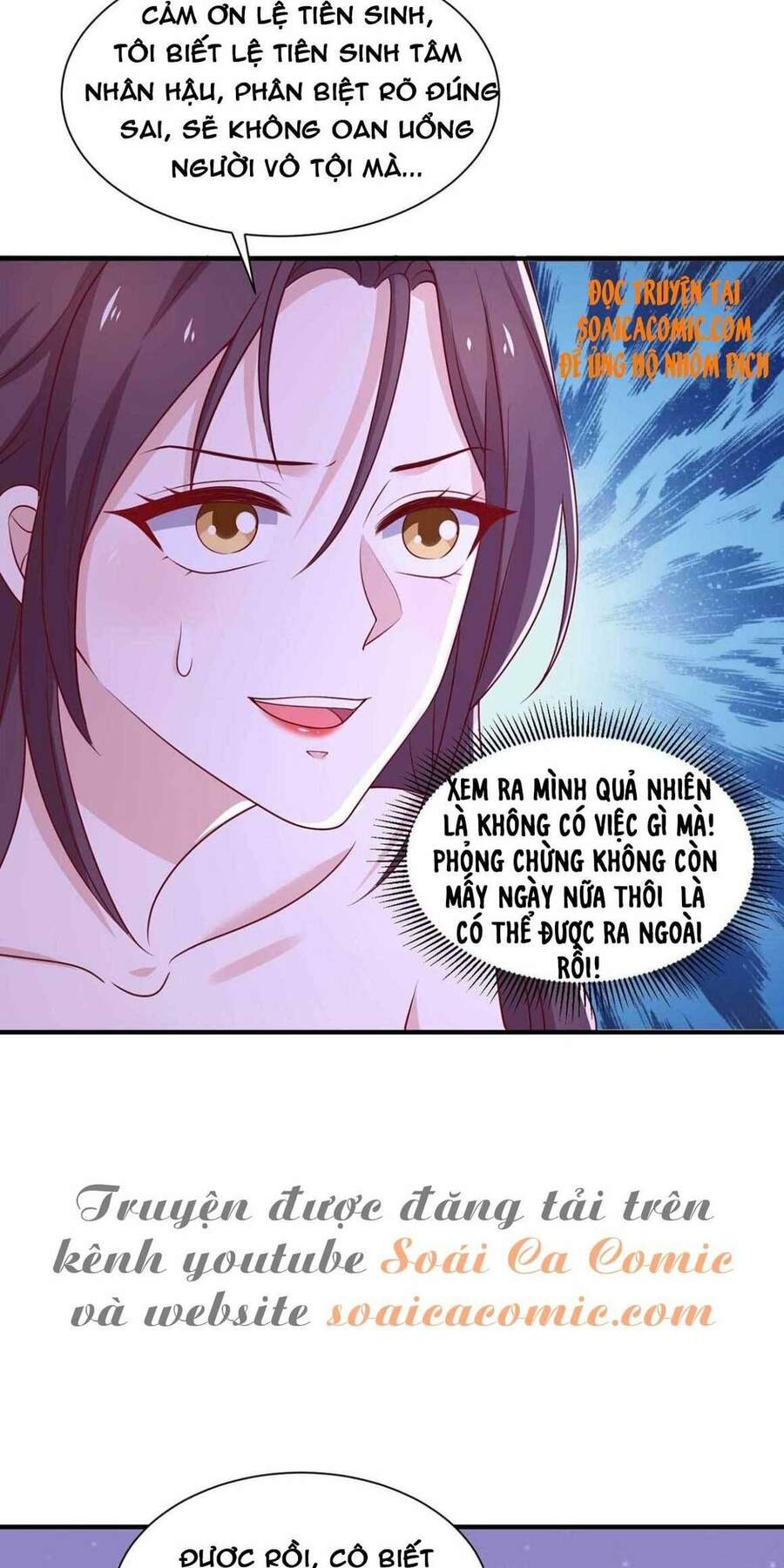 Sự Trả Thù Của Nữ Vương - Chương 64