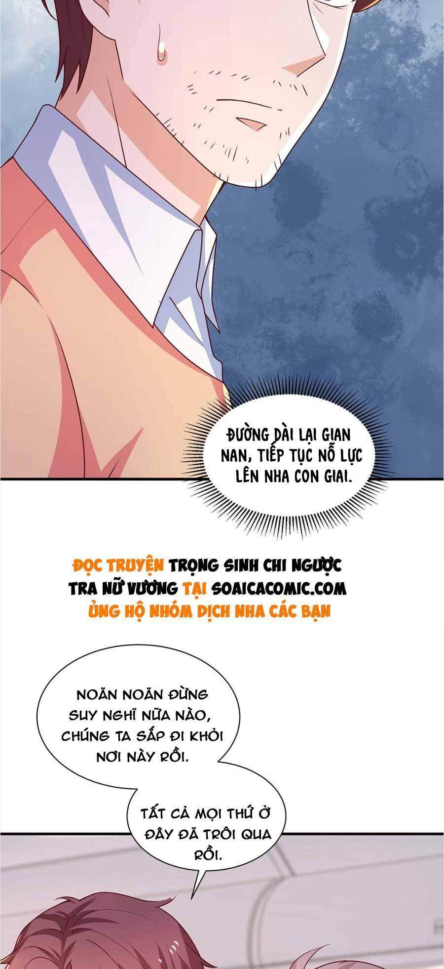 Sự Trả Thù Của Nữ Vương - Chương 72