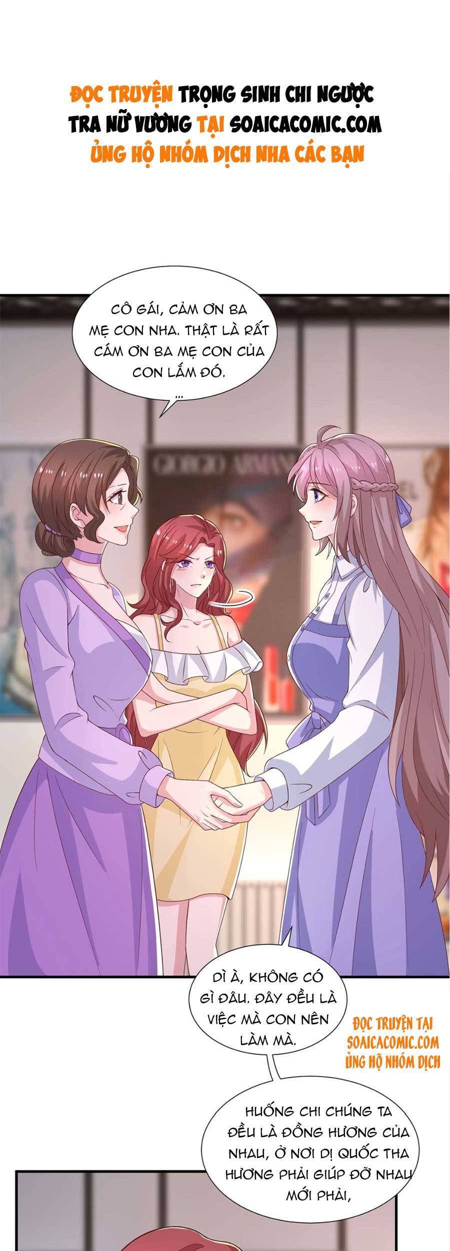 Sự Trả Thù Của Nữ Vương - Chương 82