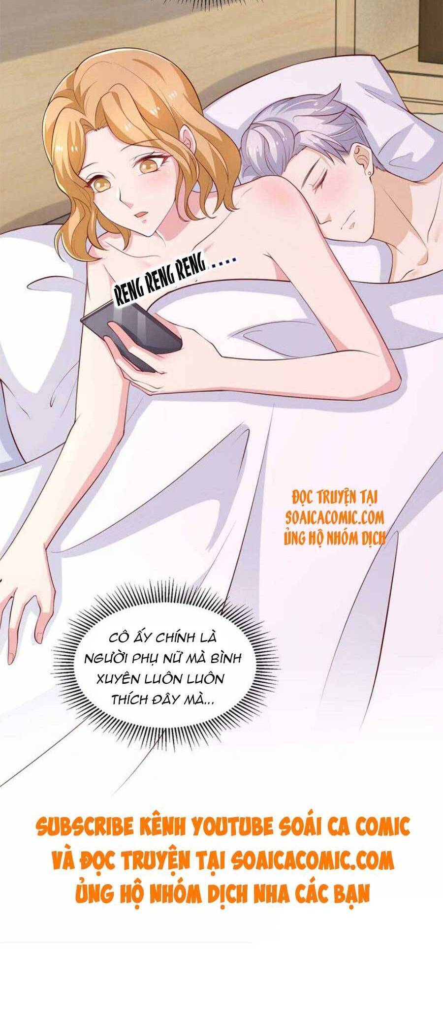 Sự Trả Thù Của Nữ Vương - Chương 87