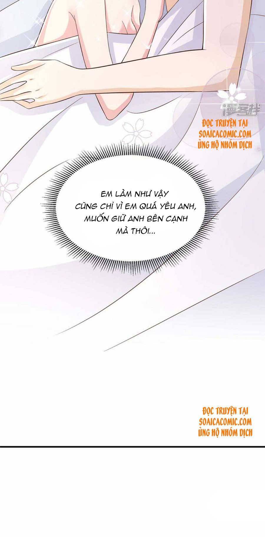 Sự Trả Thù Của Nữ Vương - Chương 88