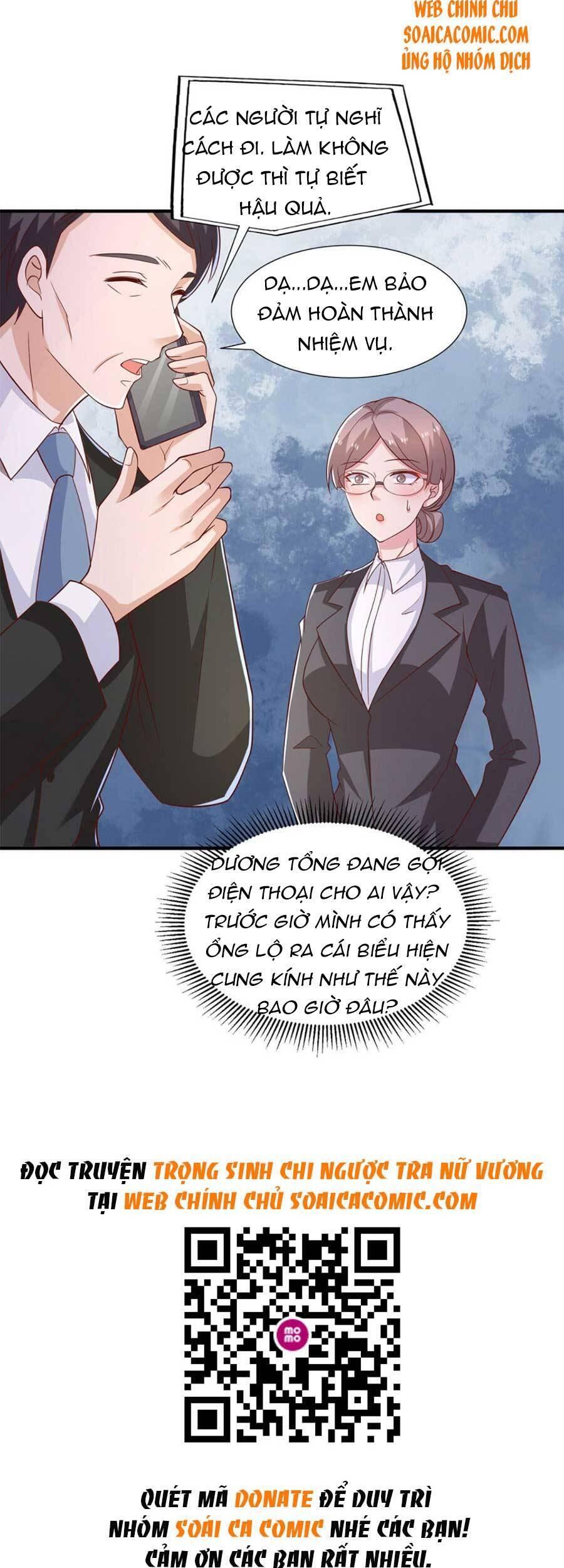 Sự Trả Thù Của Nữ Vương - Chương 91