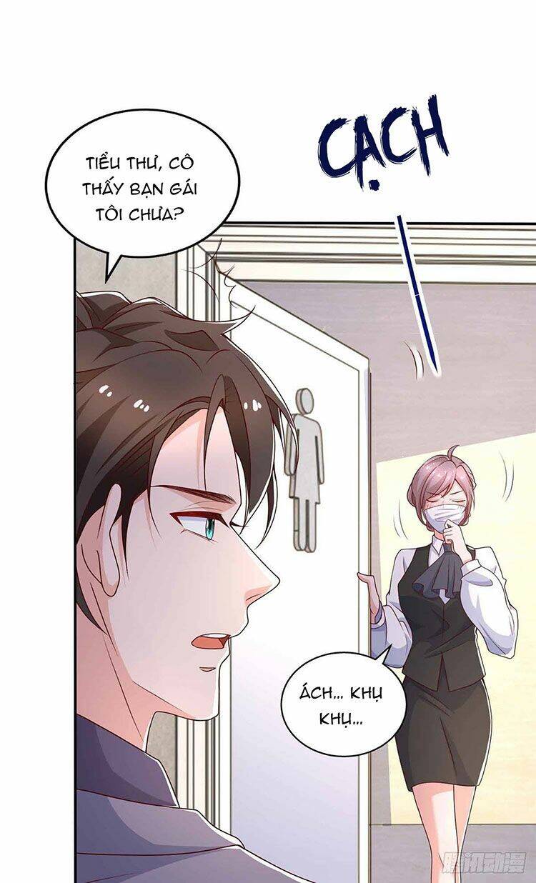 Sự Trả Thù Của Nữ Vương - Chương 37