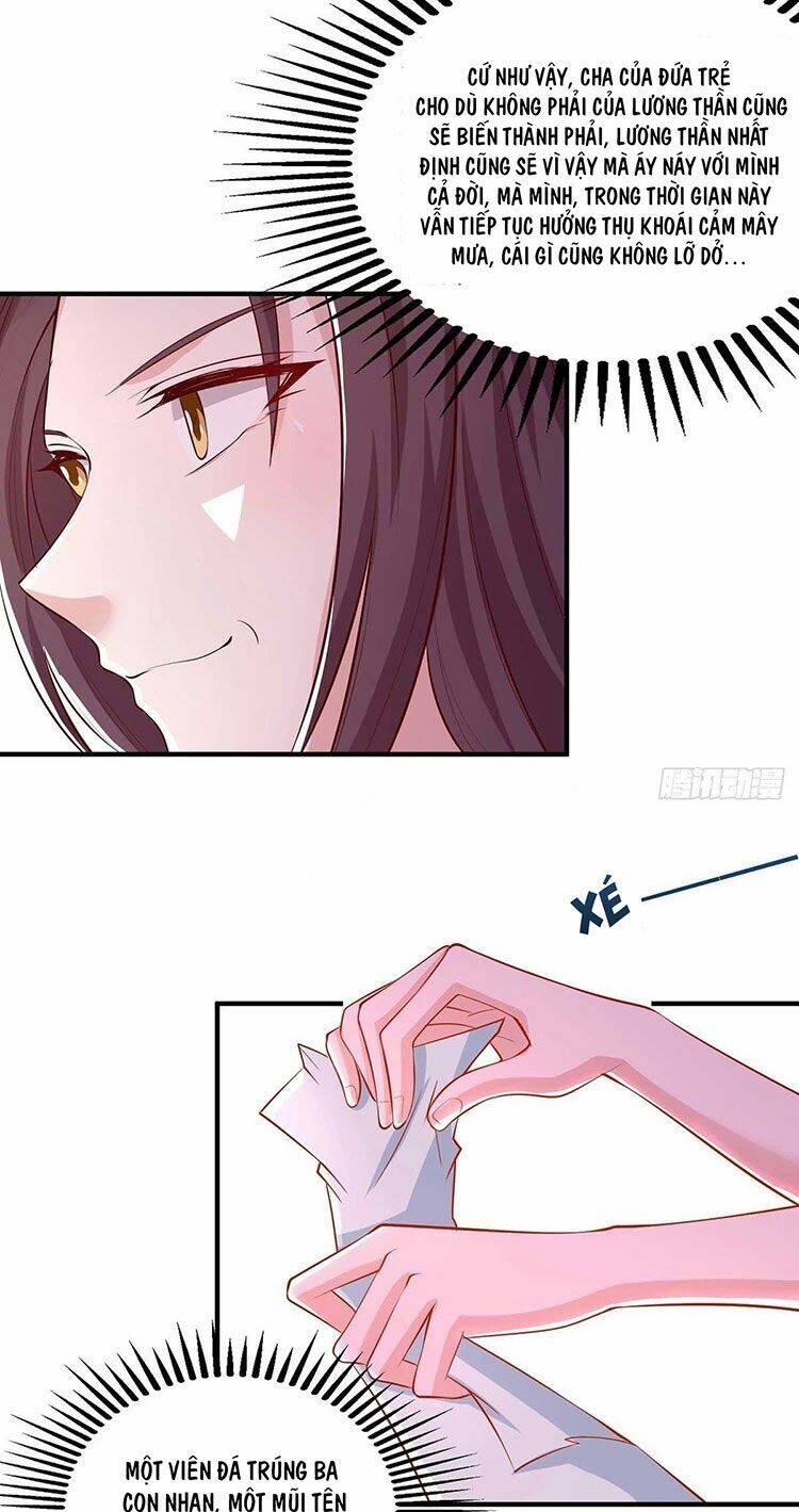 Sự Trả Thù Của Nữ Vương - Chương 41